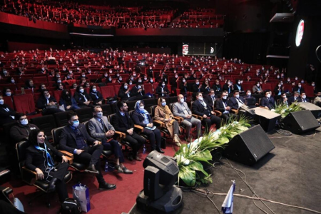 اجاره سالن همایش بزرگ در تهران