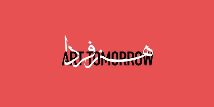 تاریخ هنر و فلسفه رنسانس