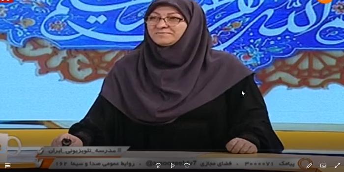 پودمان یک کتاب توسعه و برنامه سازی پایه یازدهم