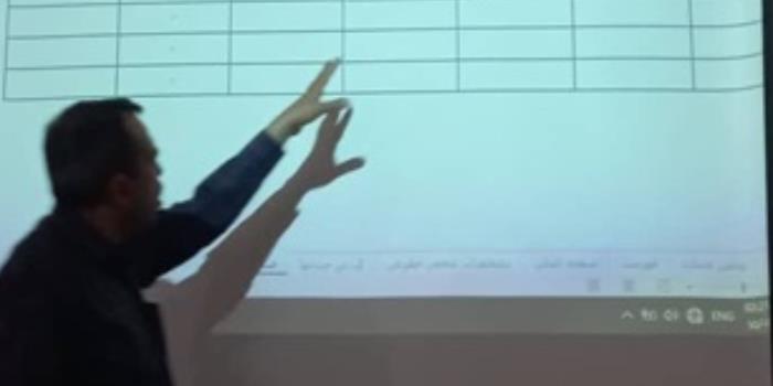 حسابداری مالی 2