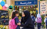 جشن اول مهر و بازگشایی مدارس؛ راهنمای جامع ایده‌ها، برنامه‌ریزی و مدیریت روز اول