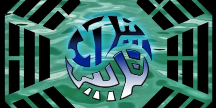 موسسه آموزشی پندآب تدبیر