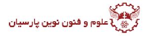 مجتمع فنی عالی نوین پارسیان
