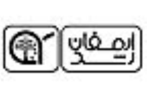 ارمغان رشد تدبیران زندگی