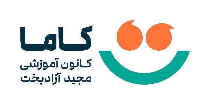 کنکور هنر کاما