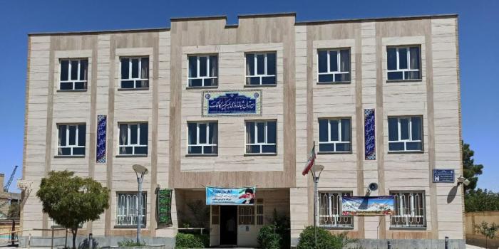 دبیرستان علامه حلی قم