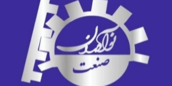 آموزشگاه فنی حرفه ای نوآوران