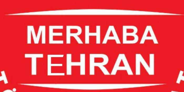 موسسه آموزشی تخصصی ترکی استانبولی مرحبا تهران