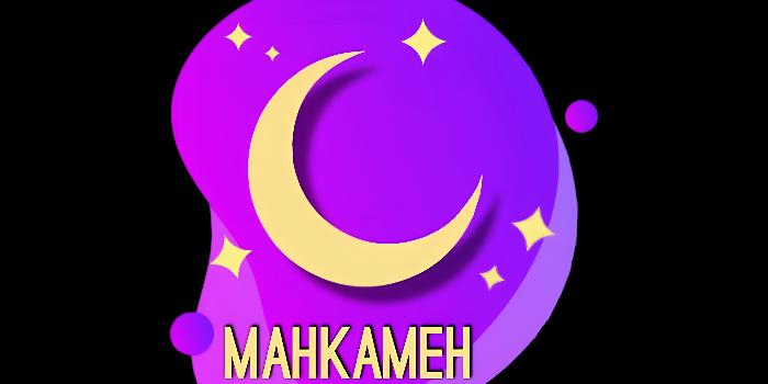 آموزشگاه آرایشگری مهکامه