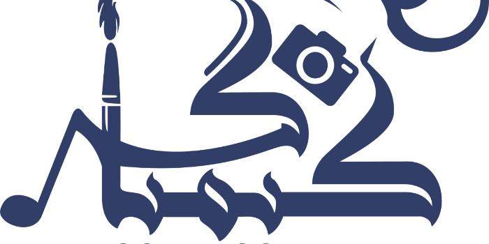دپارتمان آموزشی کیمیاگر