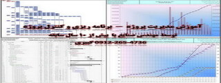سعید کبیری