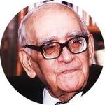 الهه پور ابراهیم