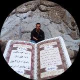 اسماعیل بخشی
