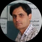 هدایت بهرامی