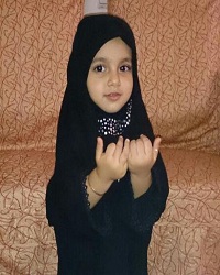 راحله اعتمادیان مفرد