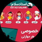 فاطمه محجوبی