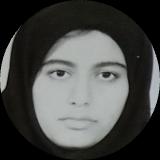 زهرا یونسی