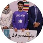 سرو راطاوسیان