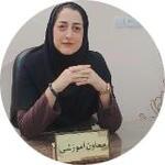 بهار حسام پور