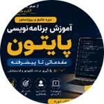 اذرمیدخت واجدیان