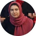 فروغ قلیلی