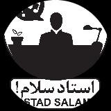 نغمه عقیلی