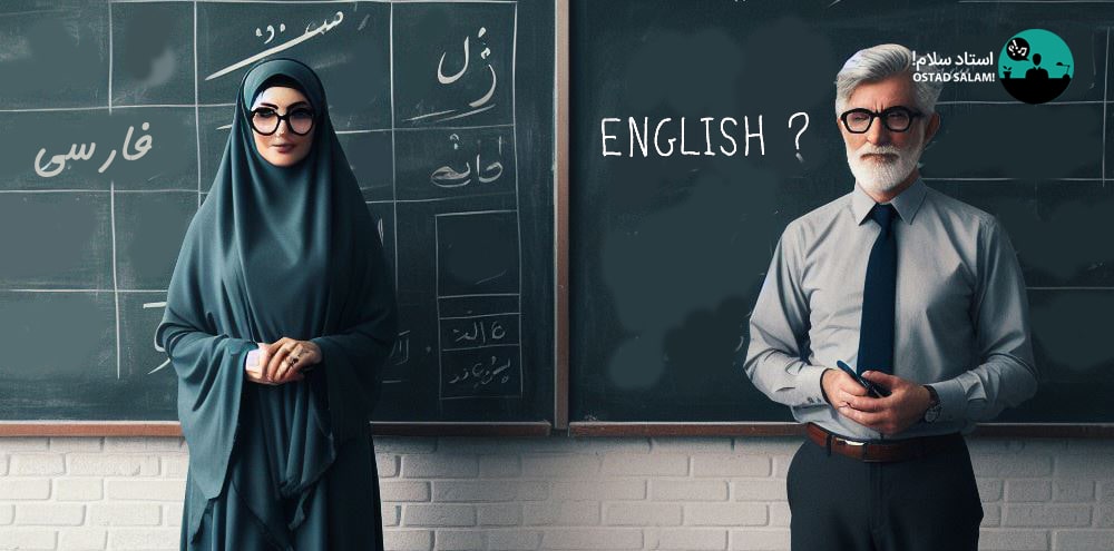 تفاوت های گرامری فارسی و انگلیسی