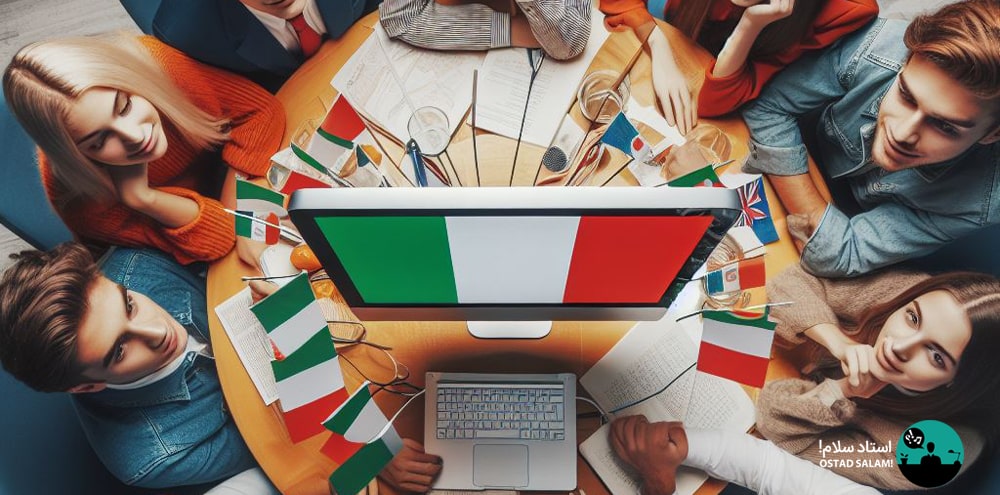 برنامه ریزی یادگیری زبان ایتالیایی