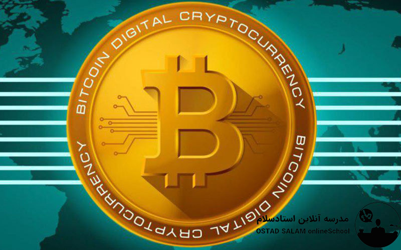 بیت کوین