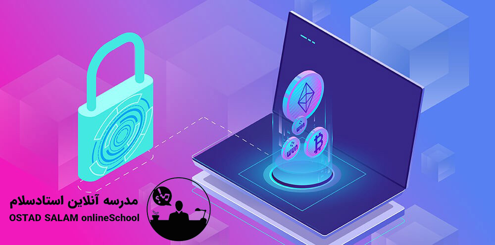 بیت کوین