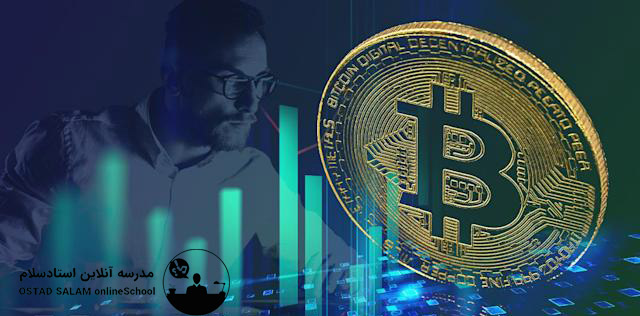 بیت کوین