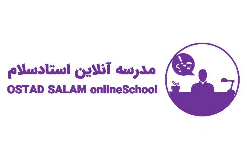 سالی که گذشت