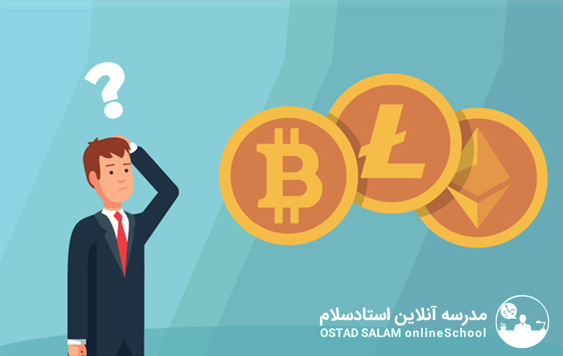 دوره آموزشی ارز دیجیتال