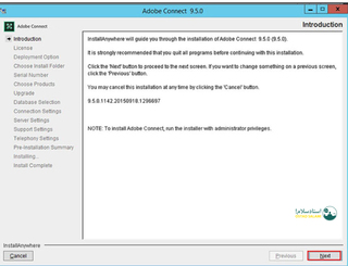 مرحله پنجم نصب نرم افزار ادوبی کانکت